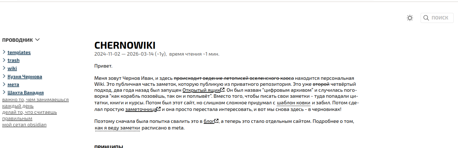 Pasted image 20260316000236.png