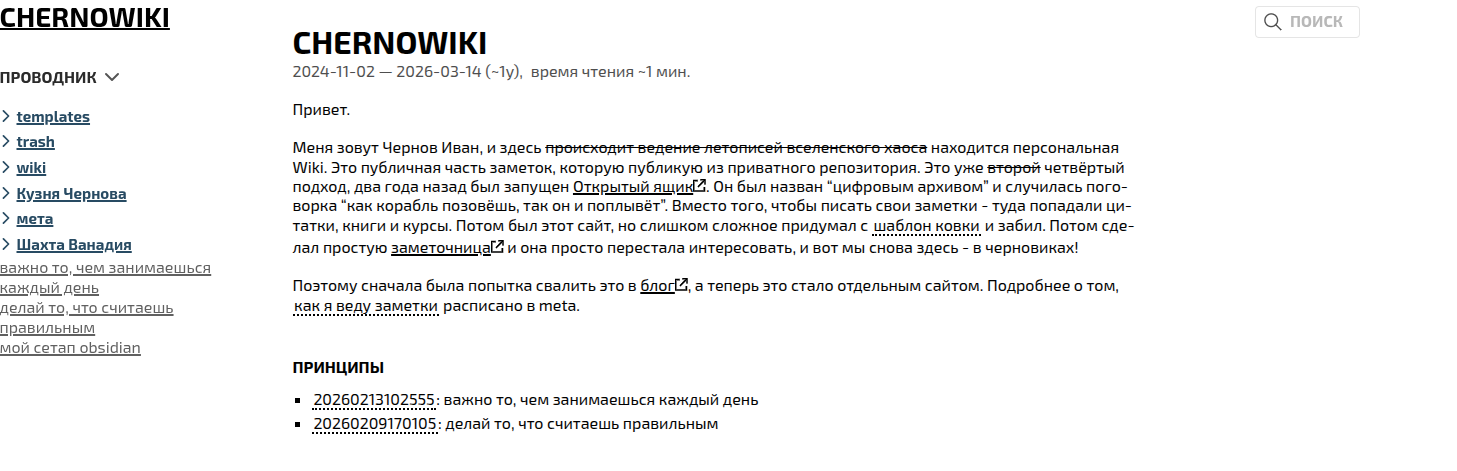 Pasted image 20260316000335.png